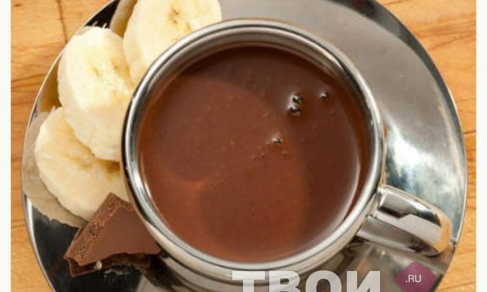 Рецепт банановый горячий шоколад