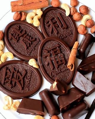 Домашний шоколад из какао масла