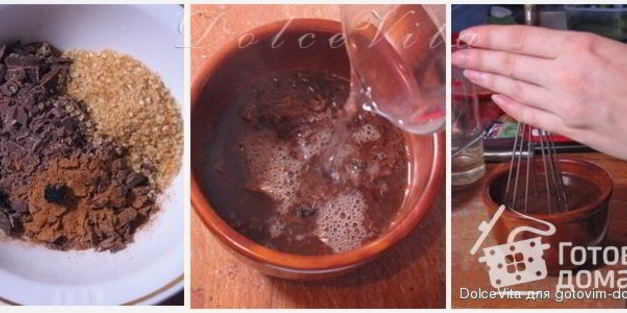 горячий шоколад индейцев майя