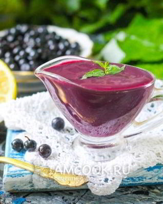 Черничный курд