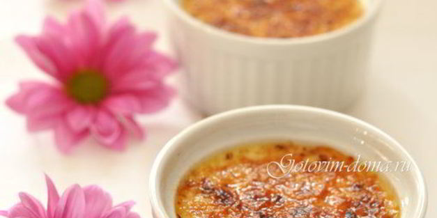 десерт крем-брюле