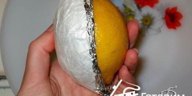 десерт-сюрприз лимон с кремом