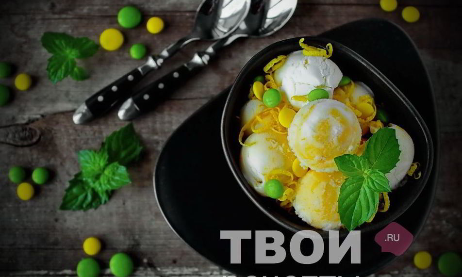 Рецепт лимонный крем