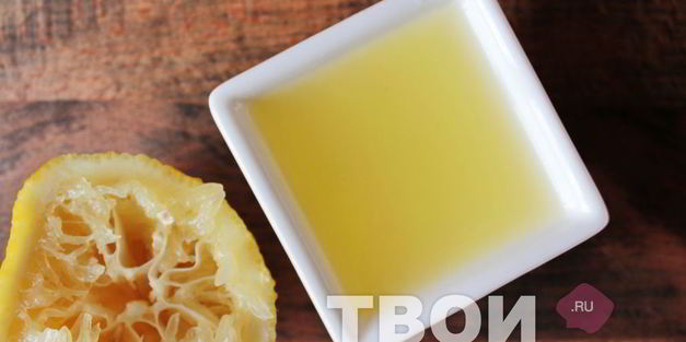 лимонный крем