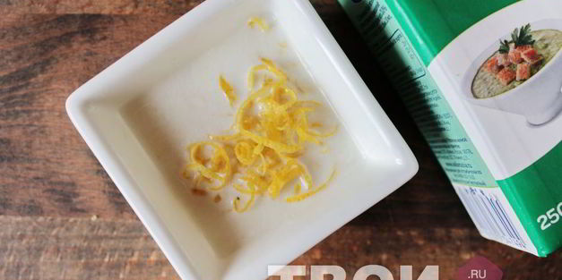 лимонный крем