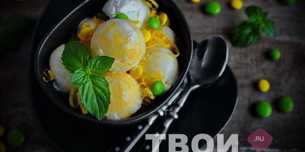 лимонный крем