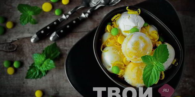 лимонный крем