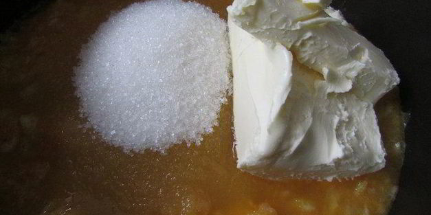 мандариновый курд