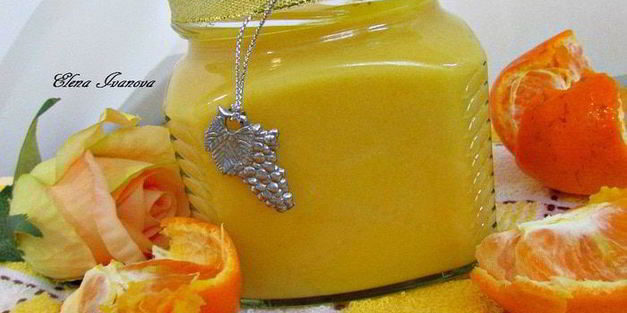 мандариновый курд