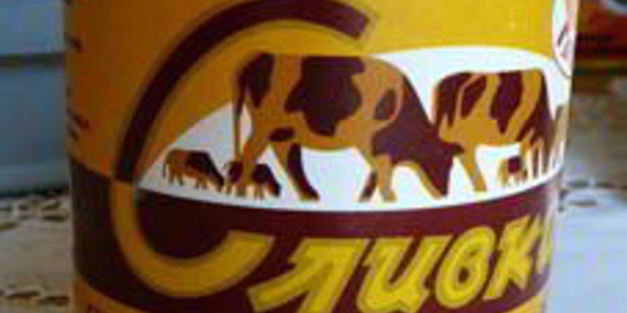 маслянно-белковый крем для украшения