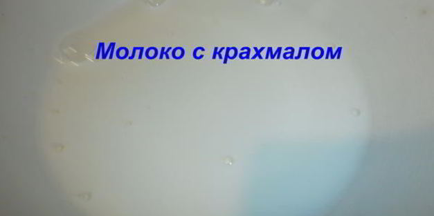 сметанный крем для торта