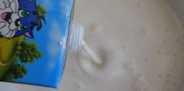 мороженое бон пари