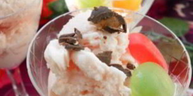 мороженое бон пари