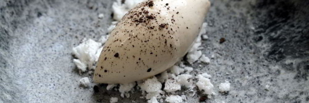 Мороженое Иван-Чай