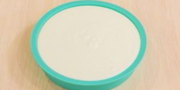 мороженое кофейно-сливочно-шоколадное