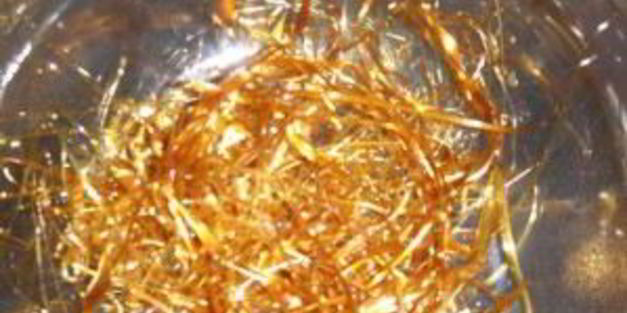 мороженое с карамелью