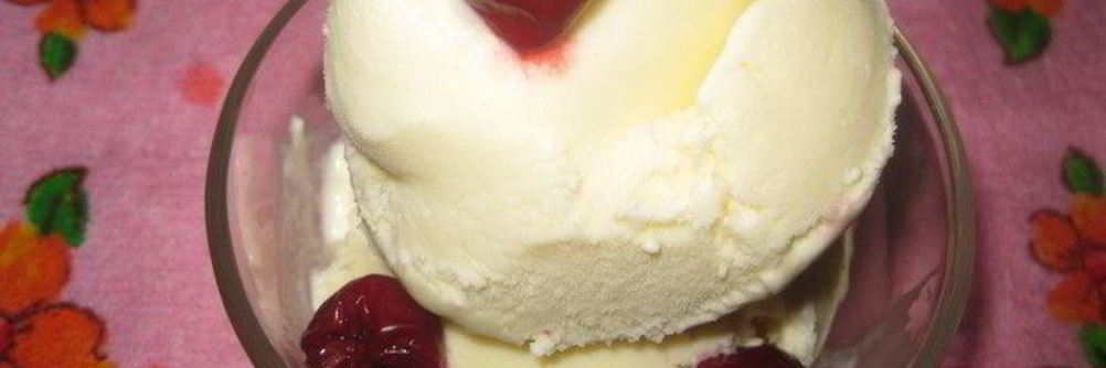 Мороженое сливочное Детство