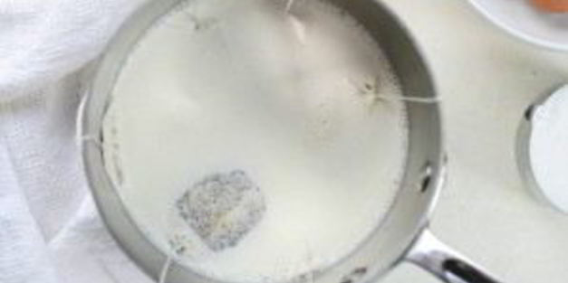 мороженое ванильный чай