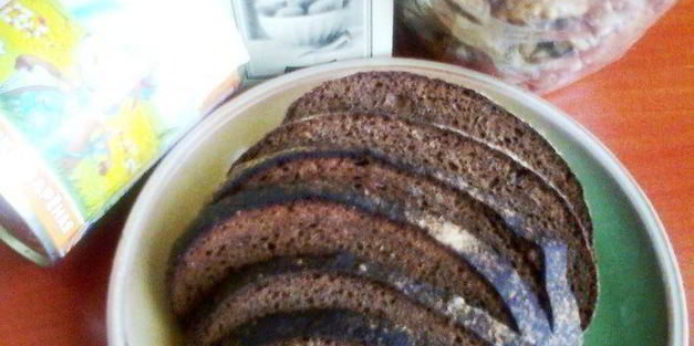 мороженоерижская классика