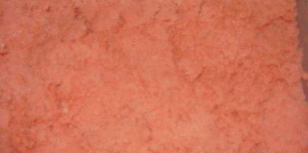 сливочно-клубничное мороженое