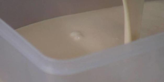 сливочный пломбир с бергамотом