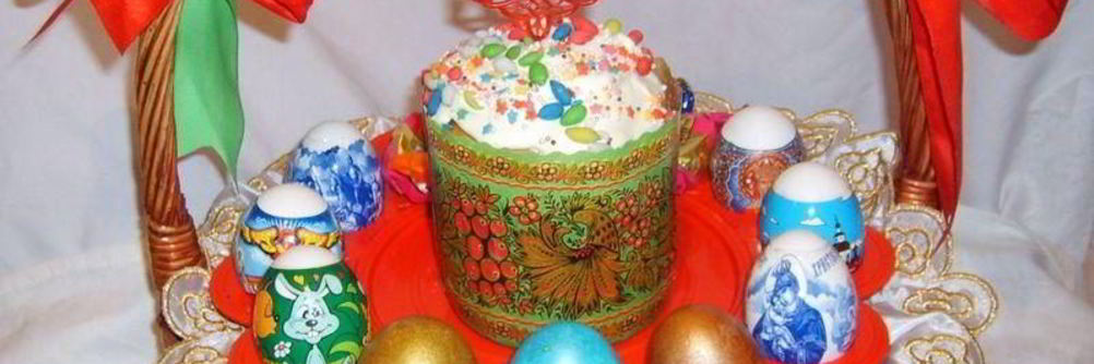 Бабушкин пасхальный кулич