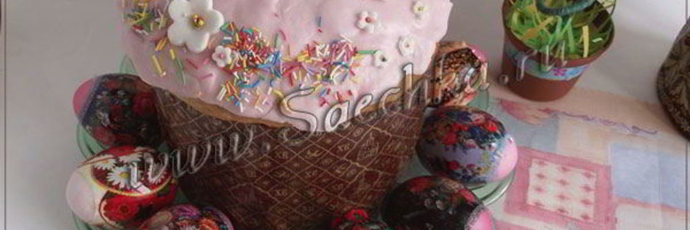 Кулич на сметане