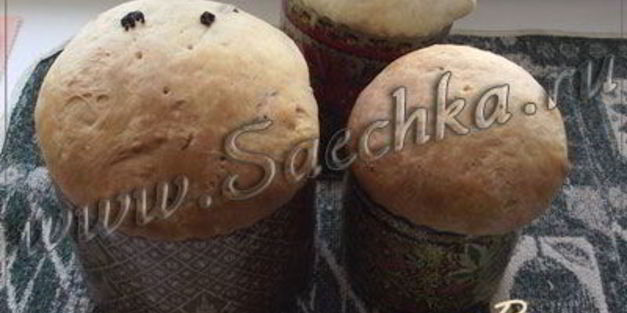 кулич на сметане