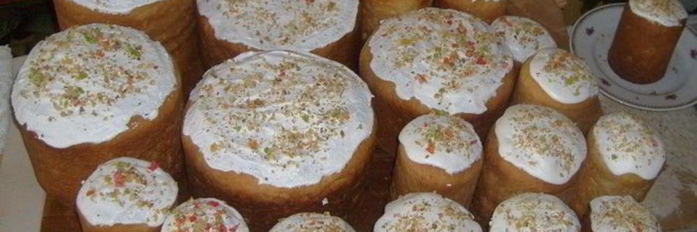 Куличи пасхальные