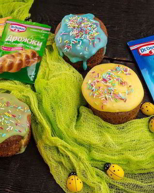 Мини-куличи с апельсиновыми цукатами