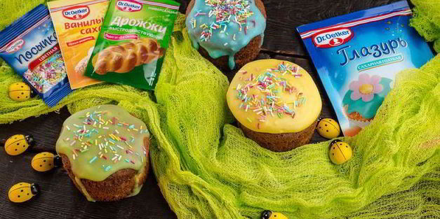 мини-куличи с апельсиновыми цукатами