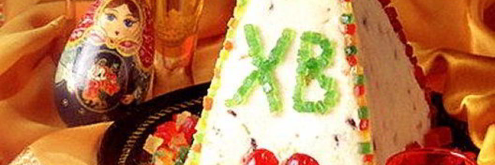 Пасха из молока