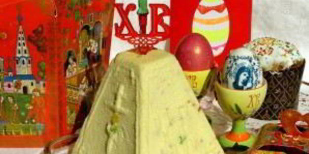 пасха из заварного крема