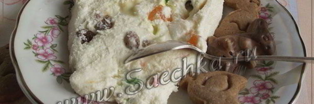 Пасха царская