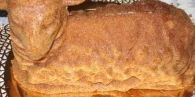 пасхальный агнец