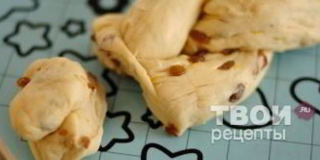 пасхальный кулич македонский