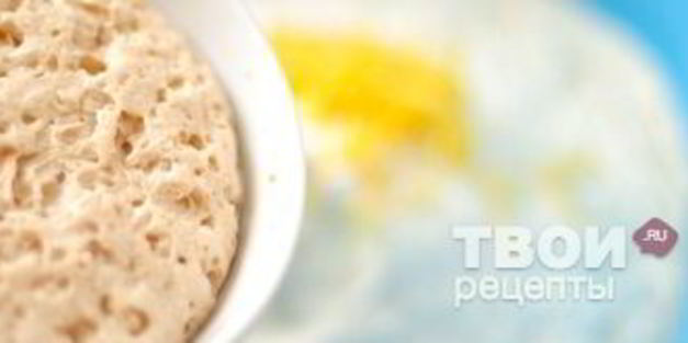 пасхальный кулич македонский