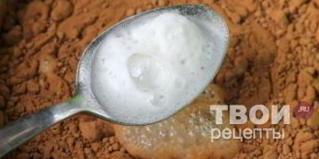 пасхальный торт