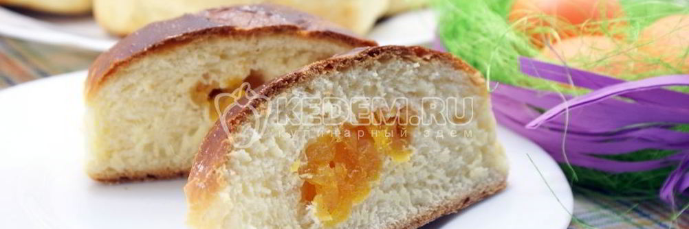 Пасхальные булочки с курагой