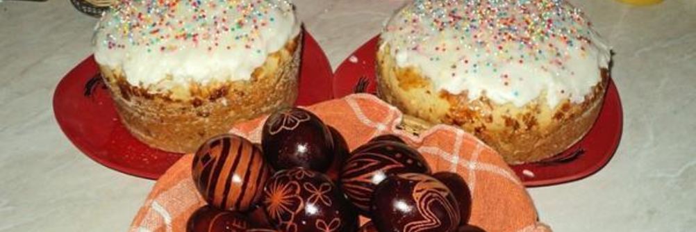 Пасхальные яйца