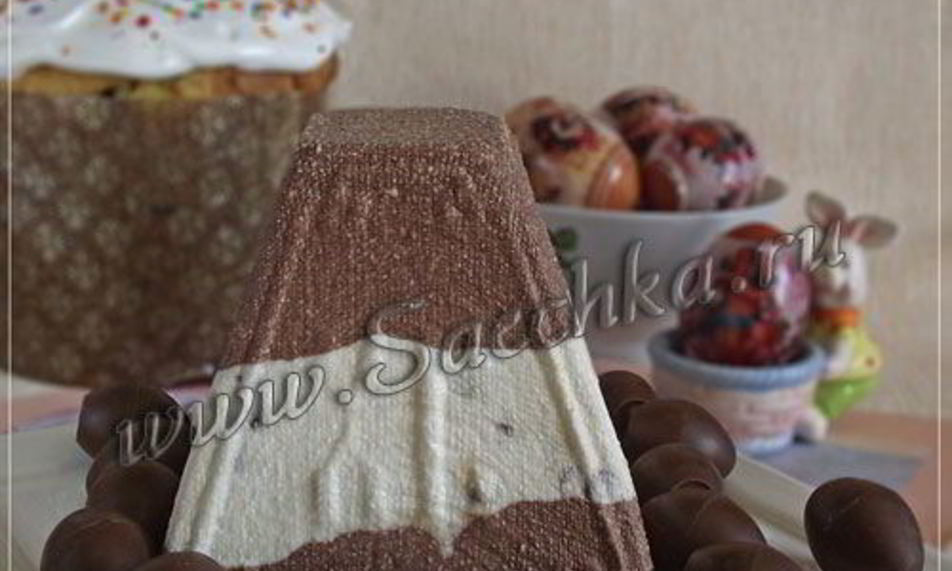 Рецепт полосатая шоколадная пасха