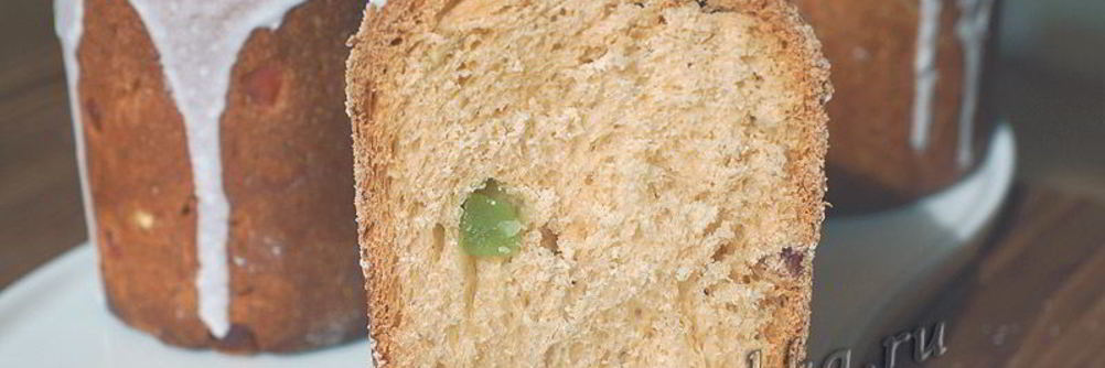 Русские куличи