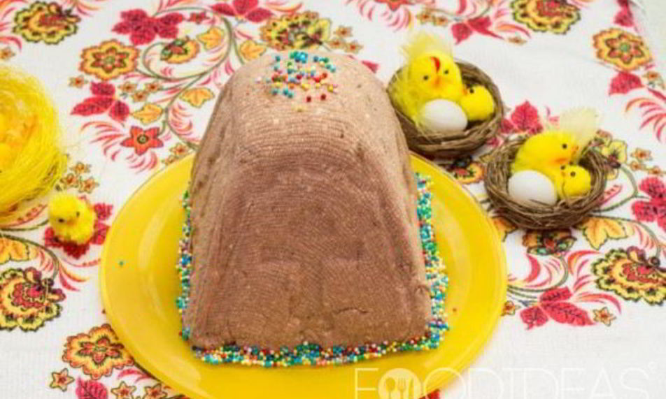 Рецепт шоколадная пасха