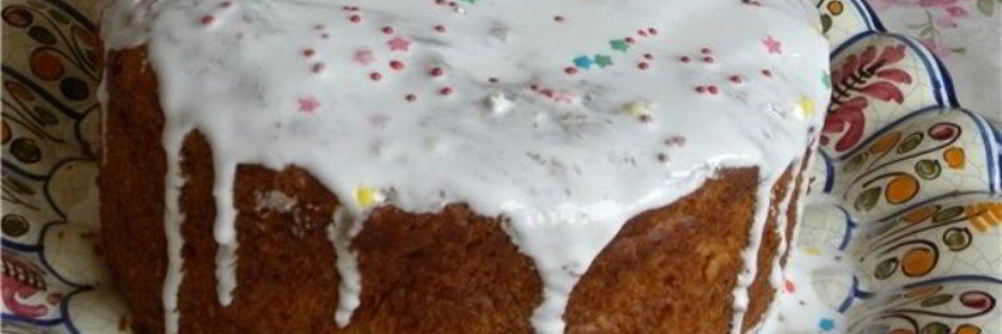 Царский кулич