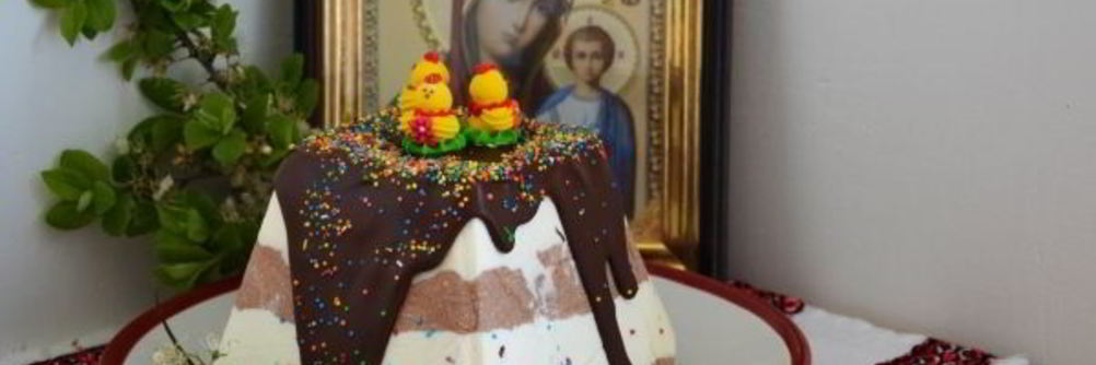 Творожная пасха без выпечки