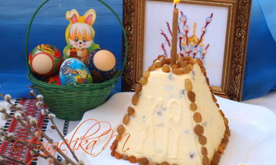 Рецепт творожная пасха с изюмом и курагой