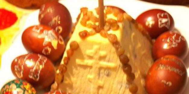 творожная пасха с изюмом и курагой