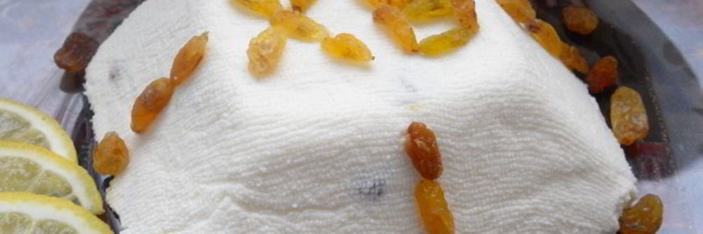 Творожная пасха с изюмом