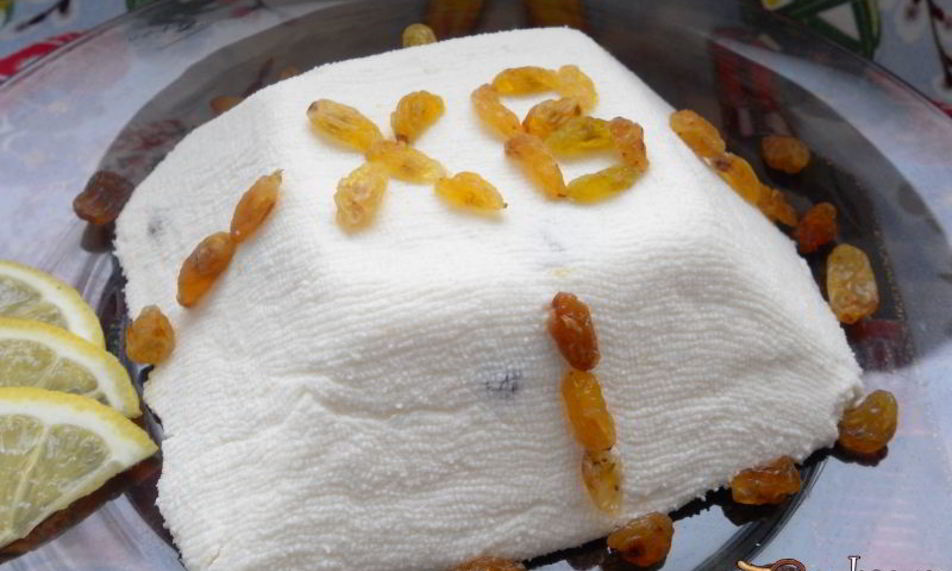 Рецепт творожная пасха с изюмом