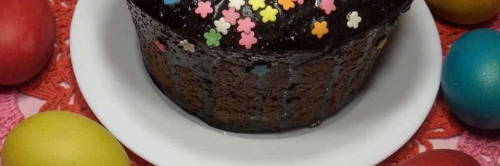 Ванильный кулич с сухофруктами